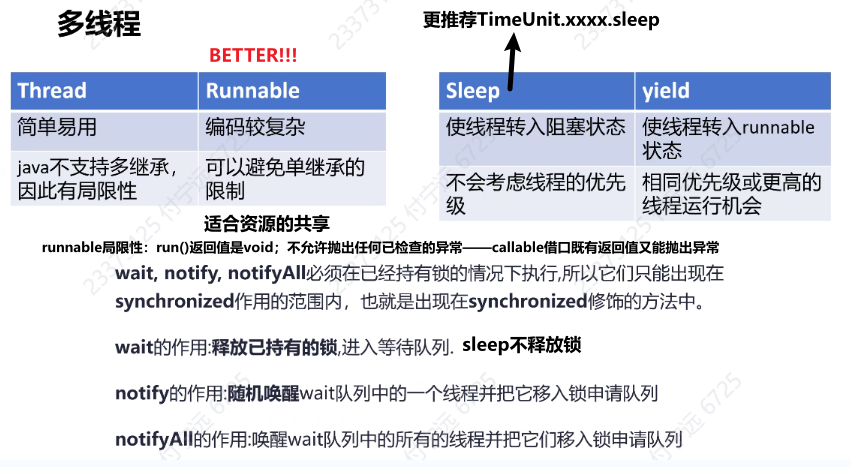 Pasted image 20250106222612.png